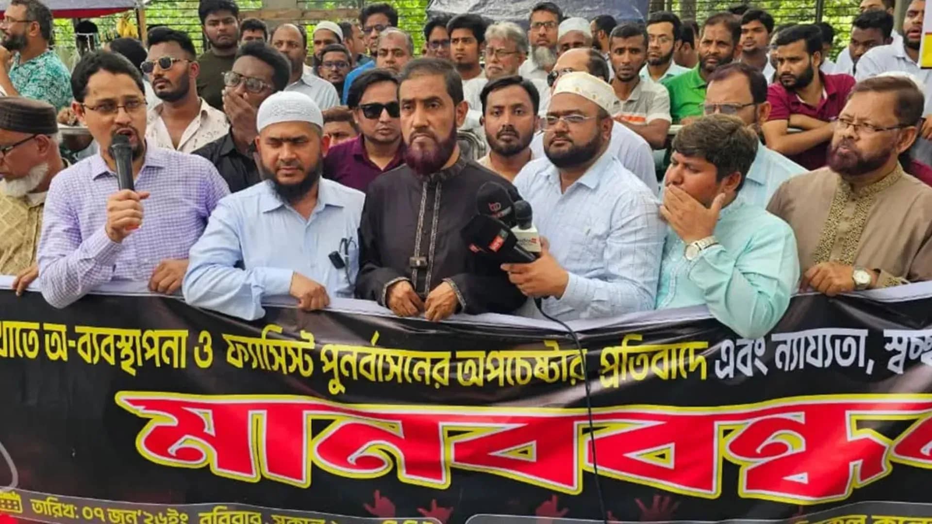 স্বাস্থ্যখাতে ফ্যাসিবাদের পুনর্বাসনের অভিযোগ