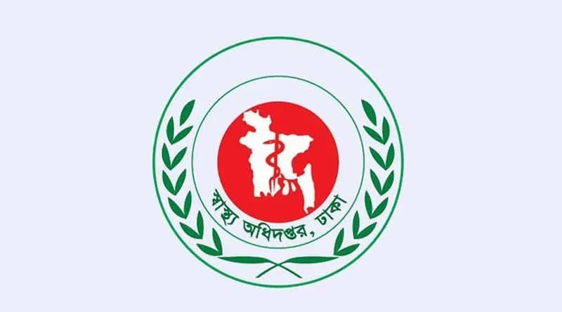 হামের উপসর্গ নিয়ে আরও ৮ জনের মৃত্যু