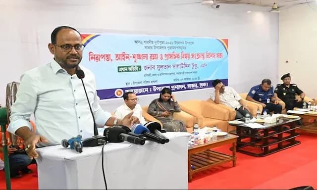 সাম্প্রদায়িক সম্প্রীতি রক্ষায় ঐক্যবদ্ধভাবে দায়িত্ব পালন করতে হবে: প্রতিমন্ত্রী টুকু