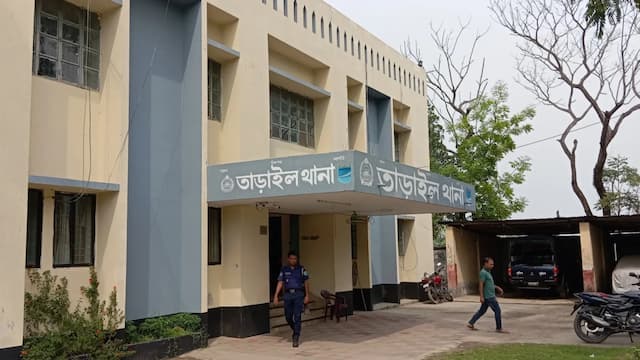 তাড়াইলে পূর্ববিরোধের জেরে হামলার অভিযোগ, থানায় সাধারণ ডায়েরি