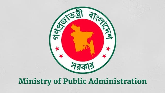 সরকারি প্রতিষ্ঠানে ৫ লাখের বেশি পদ শূন্য
