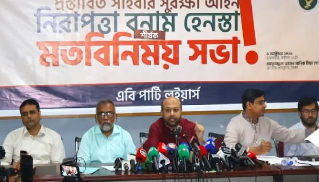 সাইবার আইনের নামে জনগণের কণ্ঠ রোধ মেনে নেওয়া হবে না-ব্যারিস্টার ফুয়াদ 