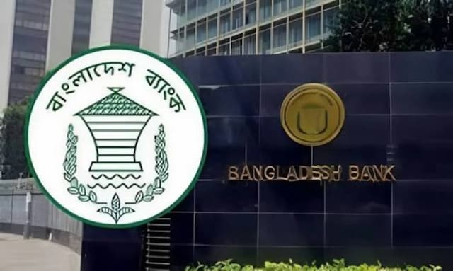 টানা ৫ দিন বন্ধ থাকছে ব্যাংক ও শেয়ারবাজার, শনিবার খোলা