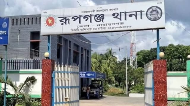 রূপগঞ্জে অটোরিকশা ছিনতাইয়ে চালককে হত্যা, গ্রেফতার ২