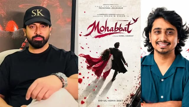 শাকিবের ‘মহব্বত’ লিখছেন সিনেবিশ্লেষক রাকিব