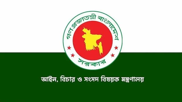 বিচার প্রশাসনের বড় রদবদল, একযোগে ৯৯ বিচারককে বদলি
