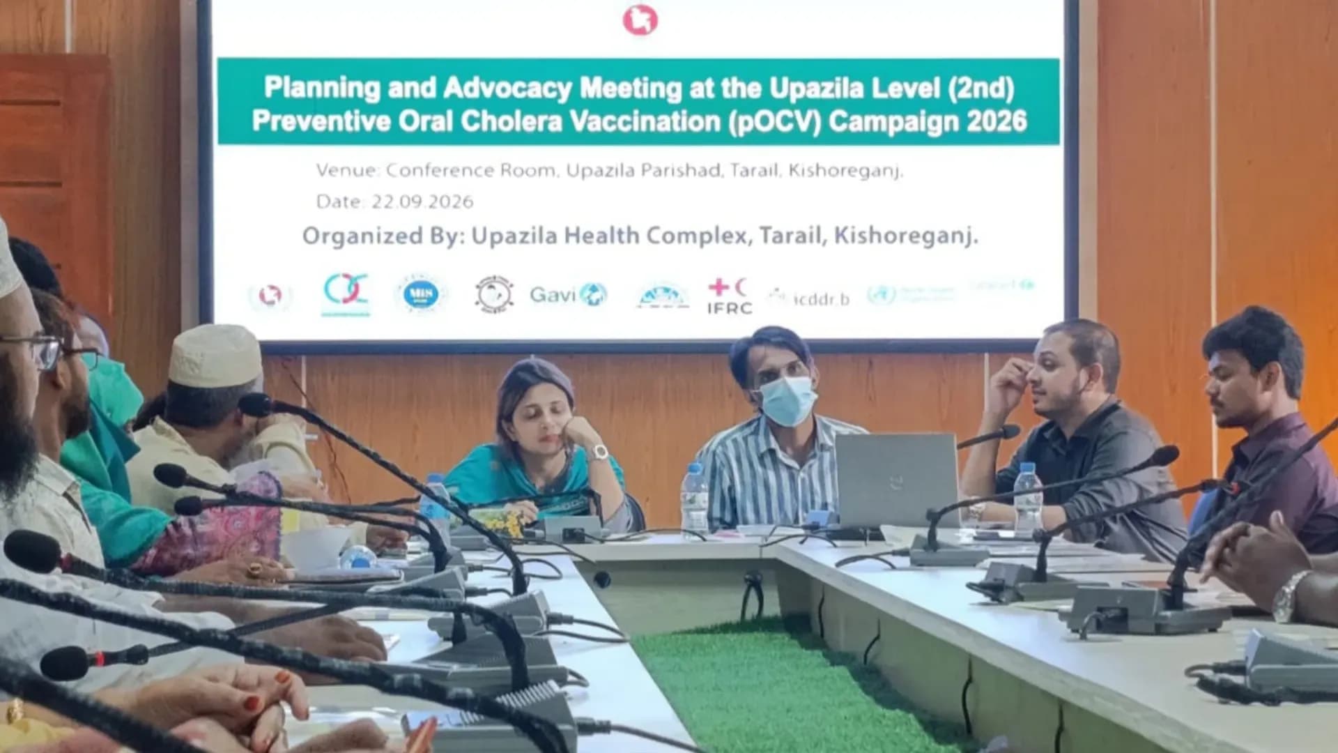 তাড়াইলে কলেরা টিকার দ্বিতীয় রাউন্ড নিয়ে অ্যাডভোকেসি সভা