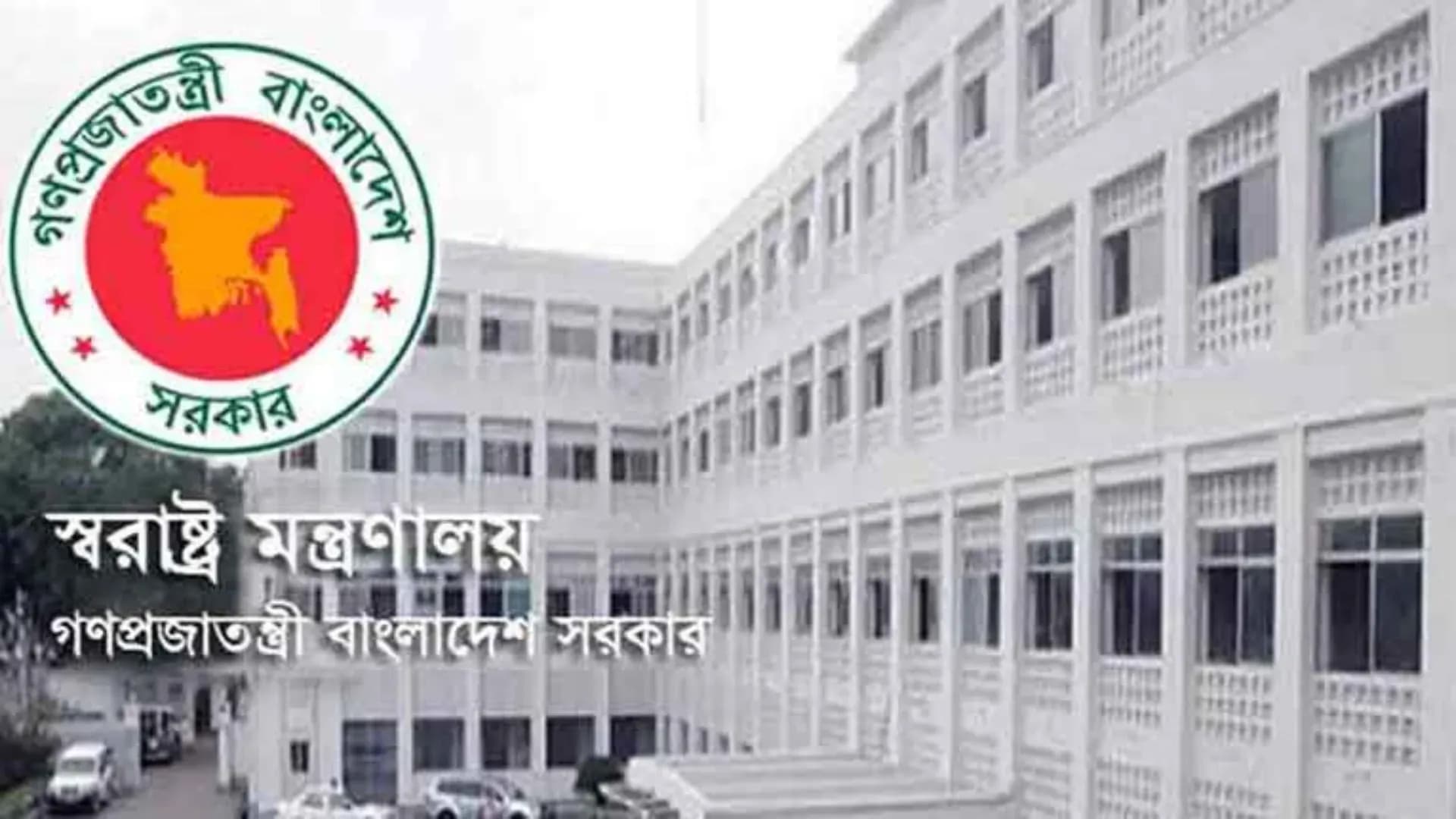 পুলিশের ঊর্ধ্বতন ১৪৭ কর্মকর্তা বাধ্যতামূলক অবসরে