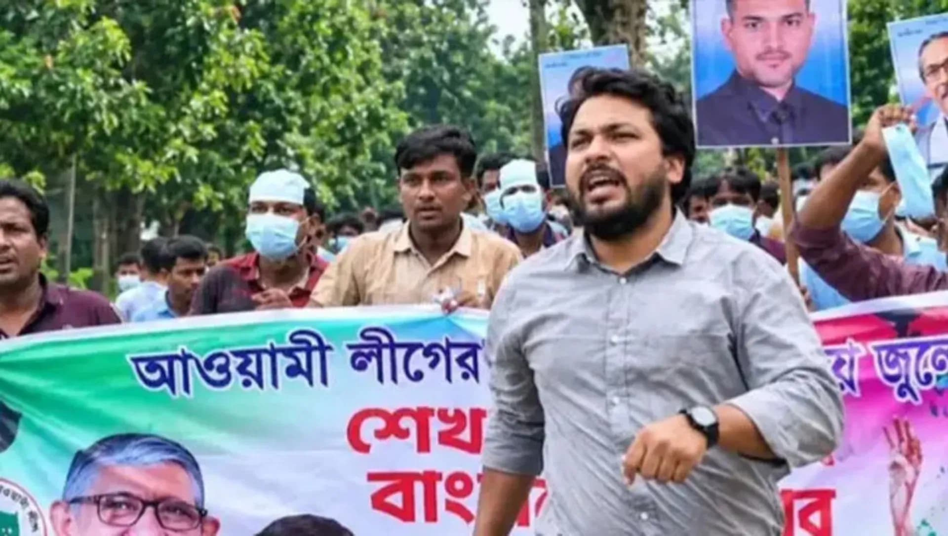 ঝিনাইদহে আ.লীগের মিছিল, শেখ হাসিনাকে আসামি করে মামলা
